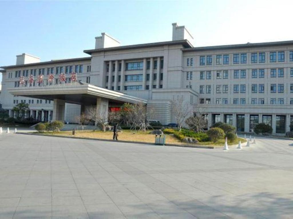 Linyi Blue Horizon International Hotel Yi He Kültér fotó