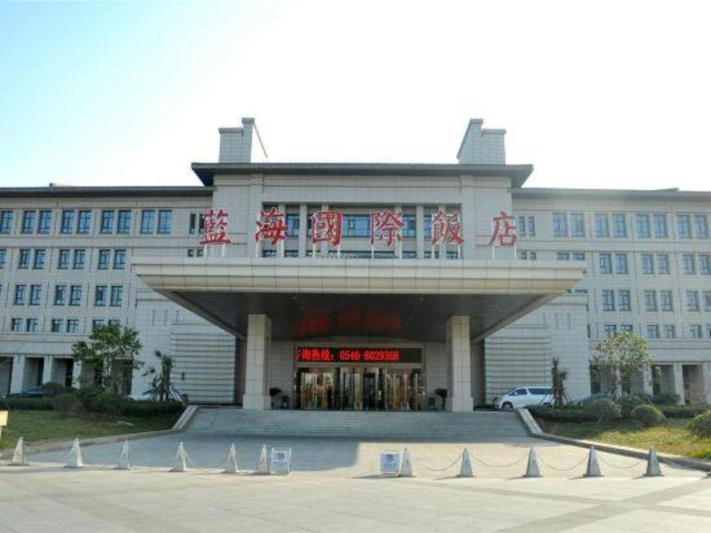Linyi Blue Horizon International Hotel Yi He Kültér fotó
